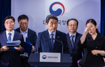 대통령실, 사교육 카르텔 관련 