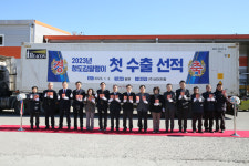 [기획특집] 김하수 청도군수 청도를 더 새롭게, 군민을 더 힘나게