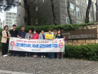 김천시, 제4·5호 금연 아파트 지정
