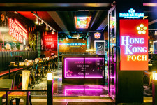 술집프랜차이즈 홍콩포차, 소자본 체인점 창업 지원 프로모션 진행