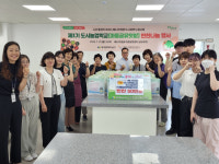 대구 남구, 이천동 마을텃밭 수확작물 활용 반찬 나눔