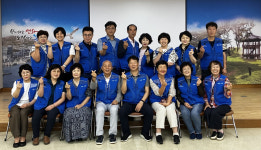 구룡포읍 지사협, 7월 정기회의 개최