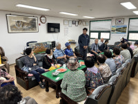 포항 환여동 개발자문위원회, 중복맞이 경로당 간식 전달