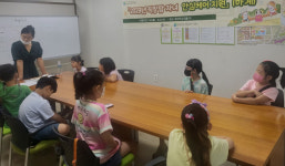 영천시, 직장맘 자녀 안심케어 지원사업 실시
