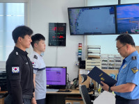 울진해경, 강구파출소 경찰관 표창 수여