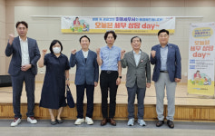 시민 세금 고민 해결 돕는 포항시 찾아가는 세무상담 행사 ‘인기’