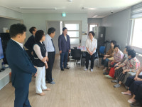 대구 수성구, 만촌3동 희망나눔위 공설경로당 위문