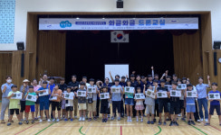 상주시, 초등학생 ‘와글와글 드론교실’ 운영