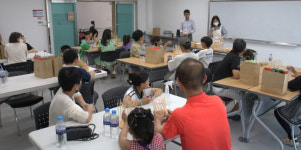 제2회 경산시 장애인식개선 공모전 수상자 가족 현장체험