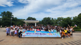 영천시지역아동센터, 경주서 여름 연합캠프 진행