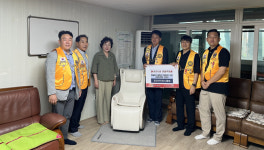 경산라이온스클럽, 한솔2차아파트 경로당에 안마의자 기증