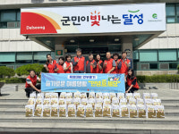 달성군 논공읍, 혹서기 복지사각지대 안부묻기