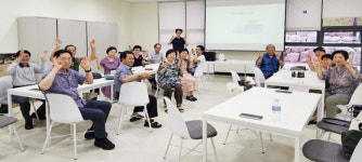 대구한의대 동의한방촌사업단, 하계 웰리스 체험 및 특강