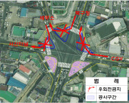 포항 육거리, 교통섬 신규 설치로 보행자 편의 높인다