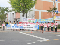 영양라이온스클럽, 양수발전소 유치 홍보 챌린지 동참