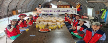 칠곡제면소대경지사 | 칠곡군 지천면 지사협, 취약계층 삼계탕 나눔 봉사