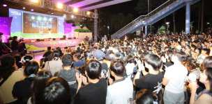 2023 힐링필링 포항철길숲야행 성료...5만여 명 몰려