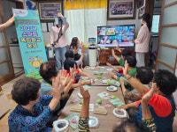 성주군, 스마트경로당에서 똑똑하게 치매예방해요