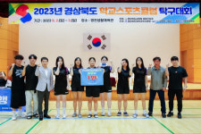영양 수비중·고 여학생팀, 2023년 경북학교스포츠클럽 탁구대회 1위 쾌거