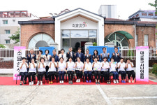 대구 동구, 시니어클럽 운영 한식당 소담한상 개소