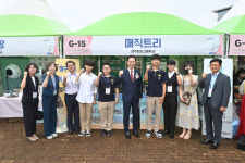 경북 학생 89명 제13회 전국상업경진대회 참가