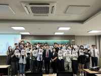 국민건강보험공단 경주지사, 동국대 WISE캠서 건강보험 특강