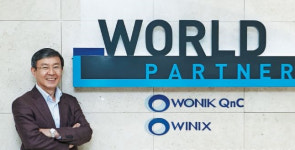 구미 ㈜원익큐엔씨, 2023 대한민국 일자리 으뜸기업 선정