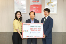 김범수 마취통증의학과의원, 대구서구청에 생필품 꾸러미 기탁