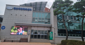 경산국민체육센터, 수영장·헬스장 18일부터 재개장