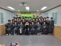의성군, 2023 의성중앙상가 상인대학 수료식