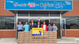 포항시 호미곶면 문화체육회, 이웃돕기 성품 기탁
