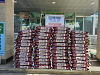 경산 성화축산, 사랑의 쌀 50포 기탁