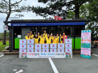 영덕군 영해면 지사협, 추석 맞아 어려운 이웃에 생필품 등 전달