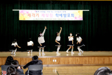[기획특집] 행복한 작은학교 ⑲ 경주시 사방초등학교