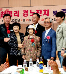 [기획특집] 행복한 작은학교 ⑳ 칠곡군 가산초등학교