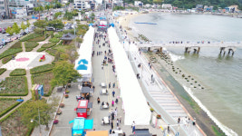2023 경북의 맛 축제 포항 영일대 해수욕장 찾은 5만 관광객 홀렸다