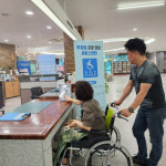 비슬산유스호스텔, 무장애 관광 안내 서비스센터 운영