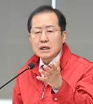 홍준표 대구시장 “TK신공항 의성군 문제, 경북도가 적극 나서야”