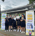 경주 선덕여고, 상점(賞點) 상점 개최... 대학 굿즈 판매