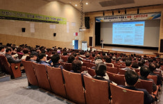 포항시, 안전하고 효율적인 공동주택관리 교육
