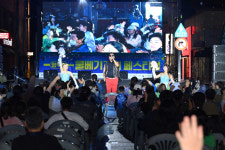 대구 남구, 명덕역 물베기거리페스티벌 성료