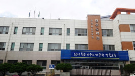 경북도교육청 상주도서관, 문체부 장관상 수상 쾌거