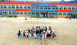 [기획특집] 행복한 작은학교 (24) 상주시 옥산초등학교