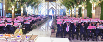 포항시노인복지회관, 개관 20주년 기념식 성황리 개최