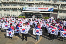 대구시, 제123주년 독도의 날 맞아 플래시몹 행사 개최