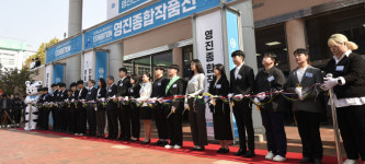 영진전문대, ‘2023 영진종합작품전’ 26일 개막