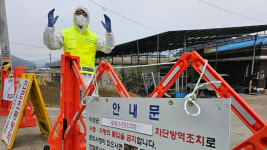 럼피스킨병 확진 47건 발생…의심신고 7건 추가
