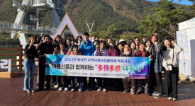 영천 화남면 지사협, 특화사업 ‘다정다감 나들이’ 실시