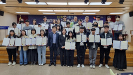 달서구청소년수련관, 대구청소년자원봉사대회 최우수상