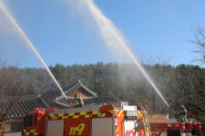 고령소방서, 목조문화재 및 산불진화 합동 훈련